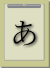 �b�B�ق��s