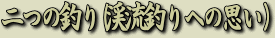 ��̒ނ�g�b�v��