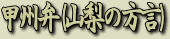 �b�B��