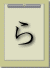 �b�B�ق�s