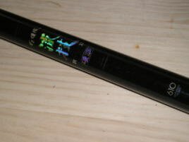 がまかつ渓流竿6.1メートル