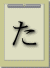 �b�B�ق��s