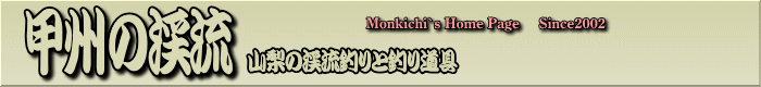 �b�B�̌k��